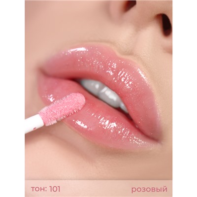 Блеск-глиммер для губ Intellect 101