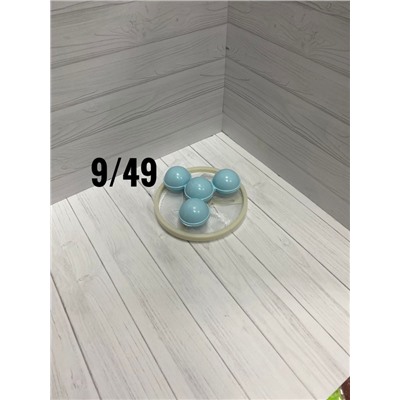 Артикул #22983047