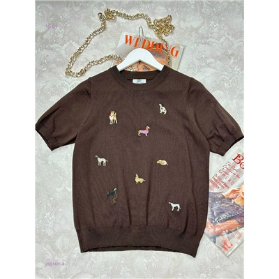 Кофта бронь 2051481-4