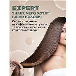 Шампунь «Глубокое восстановление» Expert Hair