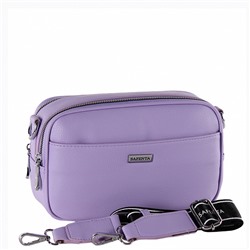 Сумка 271024-1 purple Velina Fabbiana-Safenta