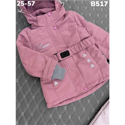 Костюм B517 розовый