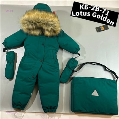 Комбинезон 2055331-3