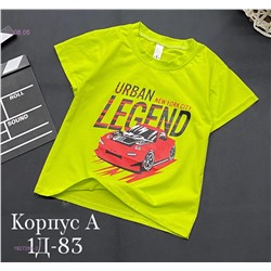 Футболка 1927284-2
