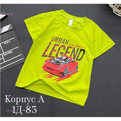 Футболка 1927284-2