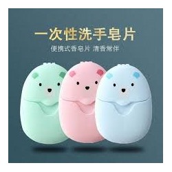 Мыло для рук листовое антибактериальное, 50 штук