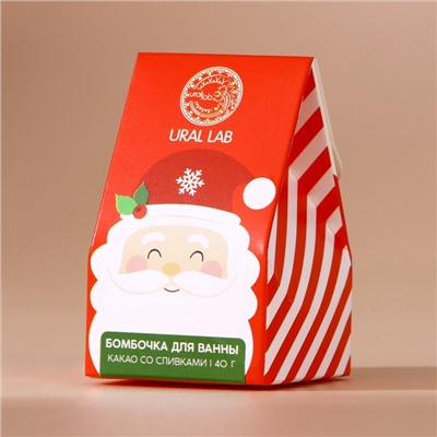 Бомбочка для ванны URAL LAB, 40 г, аромат какао со сливками, Новый Год