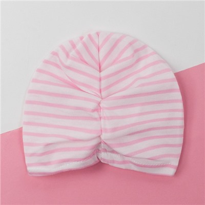 Шапка детская «Крошка Я. Полоска», размер 48, розовая