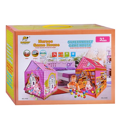 Палатка детская в коробке