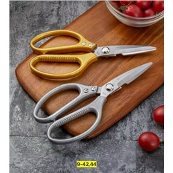 Ножницы кухонные универсальные #23096870