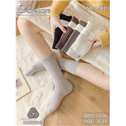 Носки женские 10 пар 2055194-1