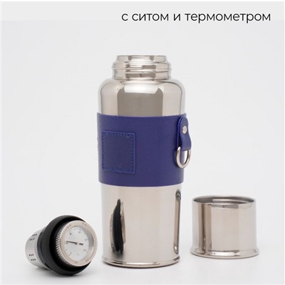 Термос с ситом и термометром Magistro, 600 мл, h=22.6 см, нержавеющая сталь
