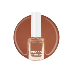 Лак для ногтей Jeanmishel, карамельный, глянцевый, тон 463, 6 мл