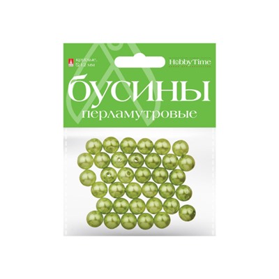 Бусины круглые ПЕРЛАМУТРОВЫЕ 12 мм 10 цв. 2-585/04 Альт