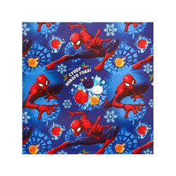 Бумага упаковочная глянцевая «Супер Нового года!», 70×100 см