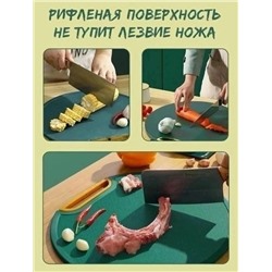Доска для кухни #23098518