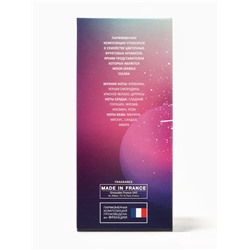 Туалетная вода женская Beauty&Glow Moon Smell, 60 мл