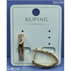 Серьги #23070003