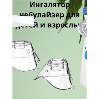 Сперй #22982047