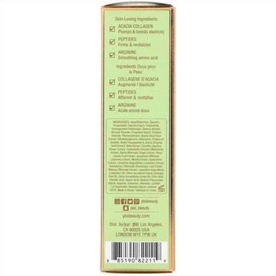Pixi Beauty, Skintreats, подтягивающая коллагеновая маска, 45 мл