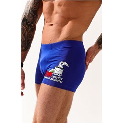 Трусы Ничего лишнего НАТАЛИ, 1065251