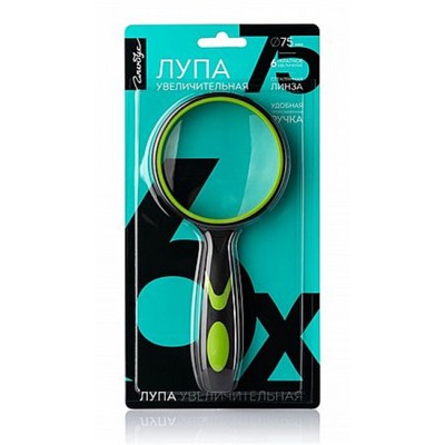 Лупа 75 мм с прорезин.ручкой (кратность увеличения 6) ЛСПР75 Глобус
