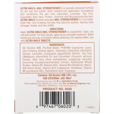 Nature's Plus, Ultra Nails, средство для укрепления ногтей, 7,4 мл