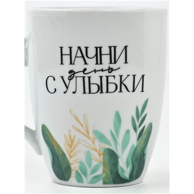 Кружка с ложкой керамическая Дорого внимание «Начни день с улыбки», 310 мл