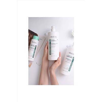 Aravia Шампунь для придания объёма волосам / Volume Pure Shampoo, 1000 мл KRISTALLER, 1108257