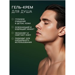 Подарочный набор мужской DREAM NATURE Drakkar, шампунь и крем-гель для душа по 330 мл