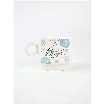 Кружки новогодние керамические «Чудесное время!», 2 шт. по 250 мл