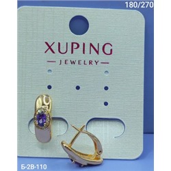 Серьги #23006842