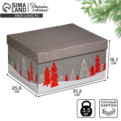 Коробка подарочная новогодняя складная «Новогоднее поздравление», 31×25.5×16 см, Новый год