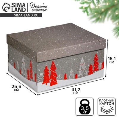 Коробка подарочная новогодняя складная «Новогоднее поздравление», 31×25.5×16 см, Новый год