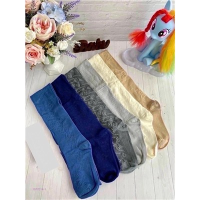 Колготки 6 шт 1977014-1