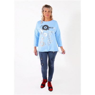 Джемпер "Фибби" (Голубой)