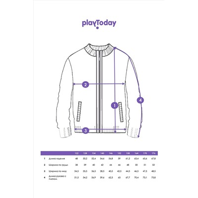 Кардиган PLAYTODAY, 1124240