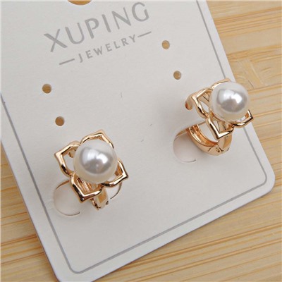 XUPING Серьги с замком кольцо арт. 18 1893 (id 282257)