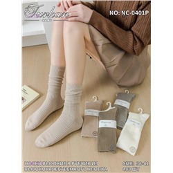 Носки женские 10 пар 1983397-1