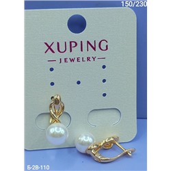 Серьги #22991157