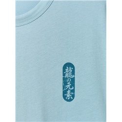 MARK FORMELLE Комплект 591039