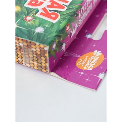 УЦЕНКА Алмазная мозаика на фигурной подвеске "Белочка"