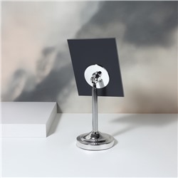 Зеркало настольное, зеркальная поверхность 13×16 см, серебристое