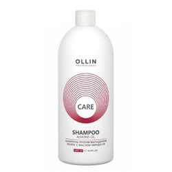 Ollin Шампунь для против выпадения волос с маслом миндаля / Care, 1000 мл