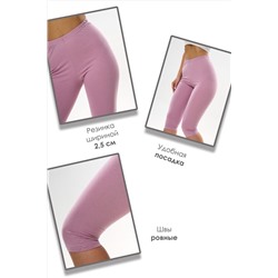 Бриджи БриджиЖ1 НАТАЛИ, 1105061