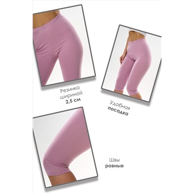 Бриджи БриджиЖ1 НАТАЛИ, 1105061