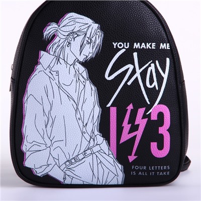 Рюкзак школьный из искусственной кожи You make me stay 27х23х10 см