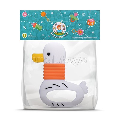 Грызунок "Уточка" в пакете