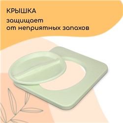 Сиденье для уличного туалета, 43×38 см, пенополиуретан, с крышкой, зелёное