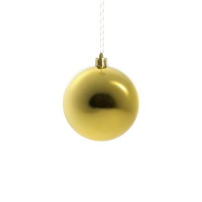 Ёлочные игрушки «Узор ассорти», шары новогодние, d=8 см, набор 6 шт., золотистый